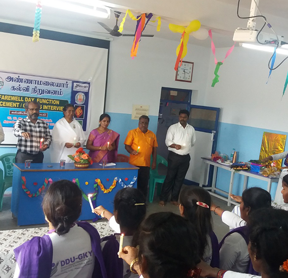 Trust Gallery Image 15