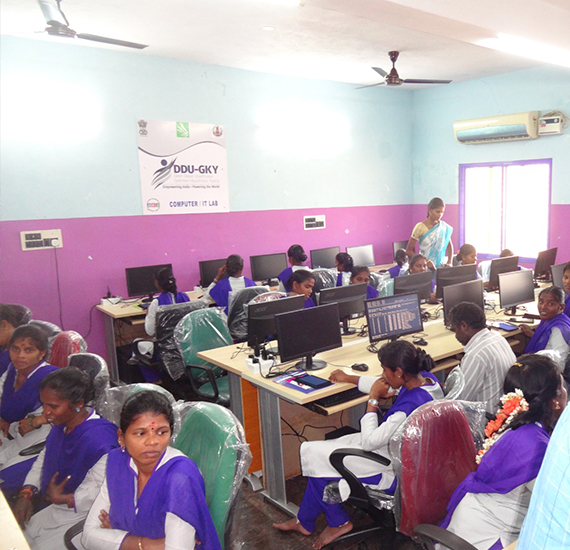 Trust Gallery Image 15