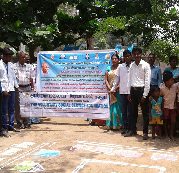 Trust Gallery Image 15